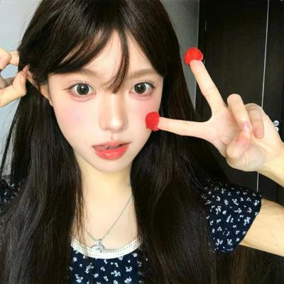 通天老虎