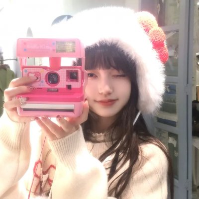 甜蜜